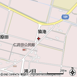 福島県須賀川市仁井田（猿池）周辺の地図