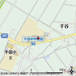 小千谷市立千田中学校周辺の地図