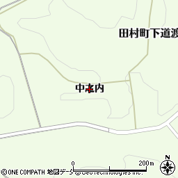福島県郡山市田村町下道渡（中之内）周辺の地図