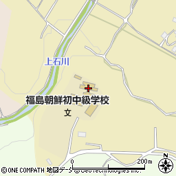 福島朝鮮初中級学校周辺の地図