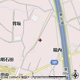 福島県須賀川市仁井田糀内10周辺の地図