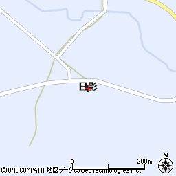 福島県田村郡小野町浮金日影周辺の地図