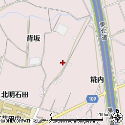 福島県須賀川市仁井田背坂38-1周辺の地図