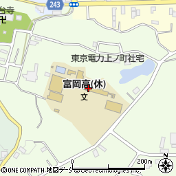 福島県立富岡高等学校周辺の地図