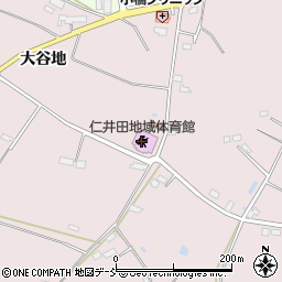 須賀川市仁井田地域体育館周辺の地図