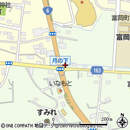 ａｐｏｌｌｏｓｔａｔｉｏｎ富岡ＳＳ周辺の地図