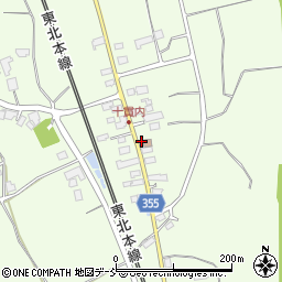 須賀川市消防団第７分団滑川班第２班消防屯所周辺の地図