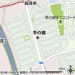 福島県須賀川市季の郷180周辺の地図
