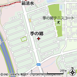 福島県須賀川市季の郷239周辺の地図
