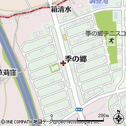 福島県須賀川市季の郷161周辺の地図