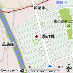 福島県須賀川市季の郷62周辺の地図