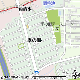 福島県須賀川市季の郷253周辺の地図