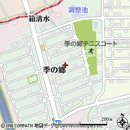 福島県須賀川市季の郷259周辺の地図