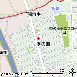 福島県須賀川市季の郷176周辺の地図