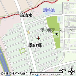福島県須賀川市季の郷275周辺の地図