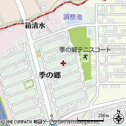 福島県須賀川市季の郷268周辺の地図