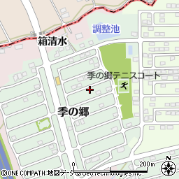 福島県須賀川市季の郷277周辺の地図