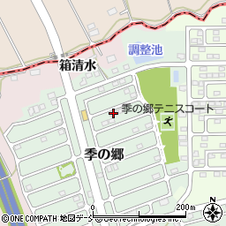 福島県須賀川市季の郷293周辺の地図