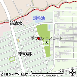 福島県須賀川市季の郷282周辺の地図