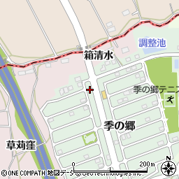 福島県須賀川市季の郷168周辺の地図