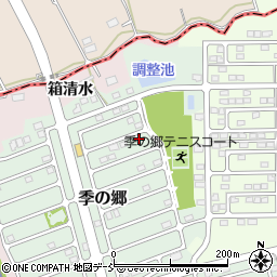 福島県須賀川市季の郷296周辺の地図