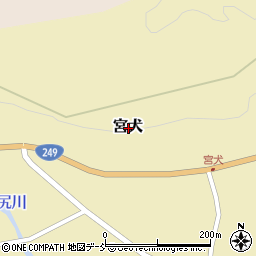 石川県鳳珠郡能登町宮犬周辺の地図