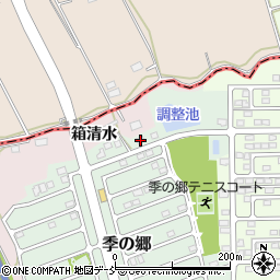 福島県須賀川市季の郷7周辺の地図