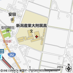 新潟産業大学附属高等学校周辺の地図