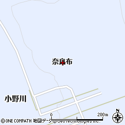 福島県大沼郡昭和村小野川奈良布周辺の地図
