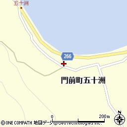 石川県輪島市門前町五十洲（中町）周辺の地図