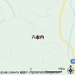 福島県郡山市中田町下枝（六合内）周辺の地図