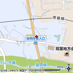 株式会社双葉ギフト　富岡店周辺の地図