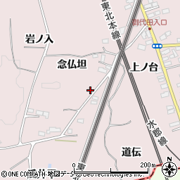 福島県郡山市安積町笹川念仏坦18-3周辺の地図