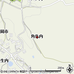 福島県郡山市田村町小川角生内周辺の地図