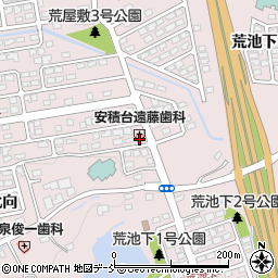 安積台遠藤歯科医院周辺の地図