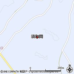 福島県田村郡小野町浮金須和間周辺の地図