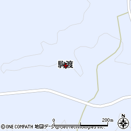 石川県鳳珠郡能登町駒渡周辺の地図