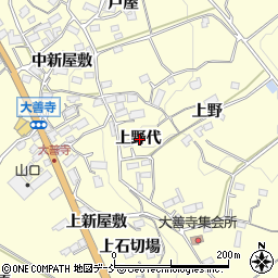 福島県郡山市田村町大善寺上野代周辺の地図