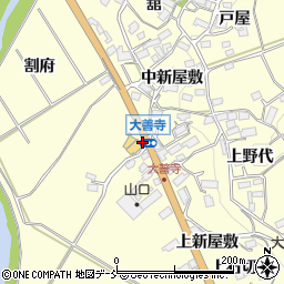 大善寺周辺の地図