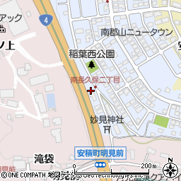 福島県郡山市安積町南長久保2丁目27周辺の地図