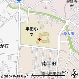 柏崎市立半田小学校周辺の地図