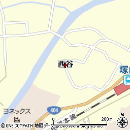 新潟県長岡市西谷周辺の地図