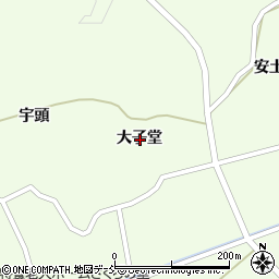 福島県田村市滝根町菅谷大子堂周辺の地図