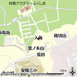 福島県郡山市安積町成田入海周辺の地図