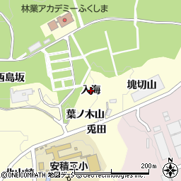 福島県郡山市安積町成田（入海）周辺の地図