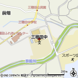 市立三穂田中学校周辺の地図