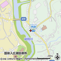 新潟県魚沼市穴沢160周辺の地図