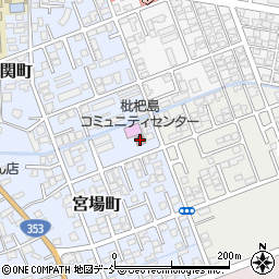 枇杷島コミュニティセンター周辺の地図