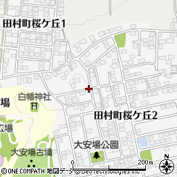 福島県郡山市田村町桜ケ丘周辺の地図