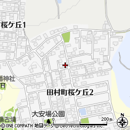 福島県郡山市田村町桜ケ丘2丁目111周辺の地図